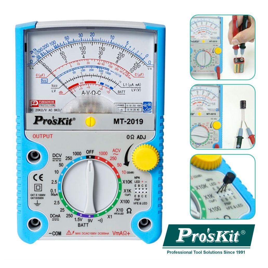 (imagem para) MULTÍMETRO ANALÓGICO PROSKIT